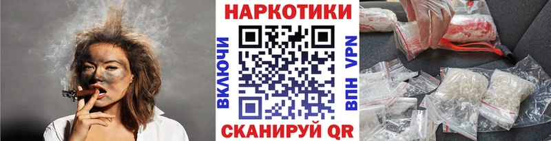 APVP Кувшиново