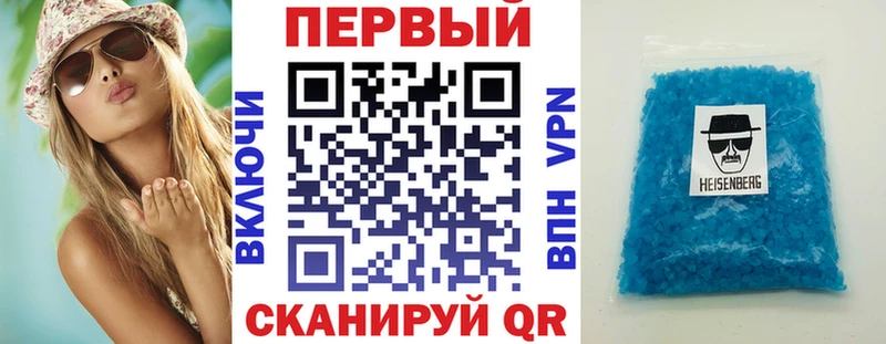 сколько стоит Кувшиново Amphetamine VHQ