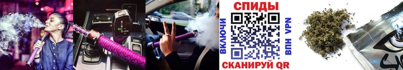 Бутират Butirat  Кувшиново 