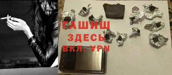 дмт Грязовец