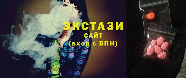 СК Арсеньев