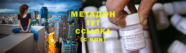 СК Арсеньев