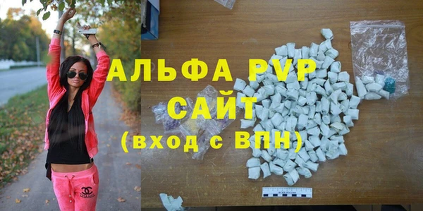 СК Арсеньев