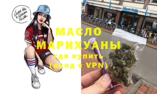 СК Арсеньев