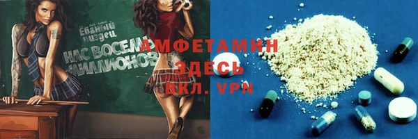 СК Арсеньев