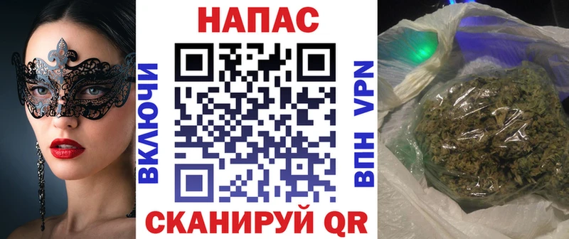 МЕГА ССЫЛКА  нарко площадка состав  Кувшиново  Марихуана Amnesia  купить  
